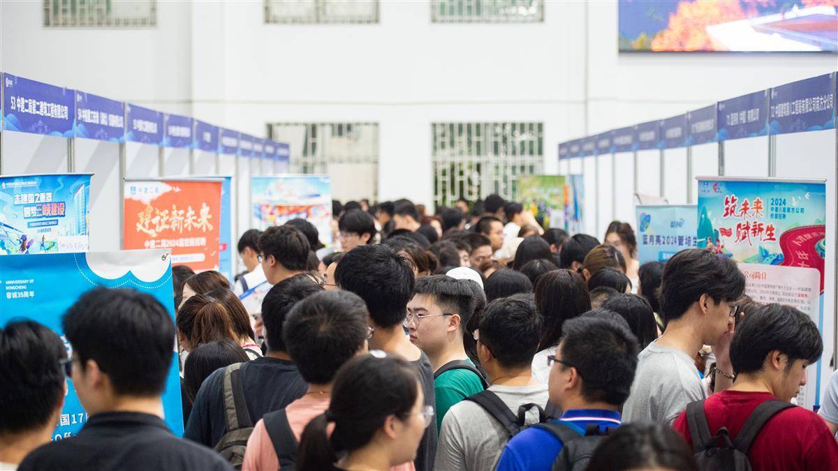通宝游戏