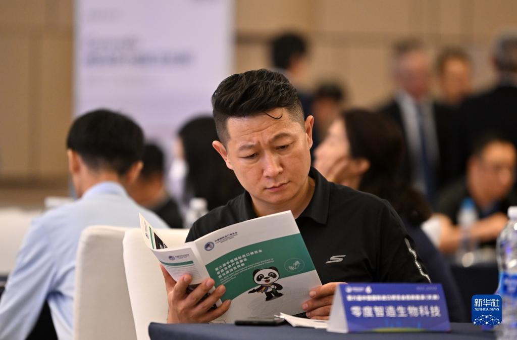 广东麻将推倒胡下载安装
